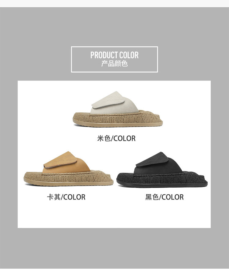 Dép sandal nam cỡ lớn quai dán hở ngón, chống trượt, thoáng khí, đi biển và dạo phố mùa hè — 8018 màu kaki, 8018 màu đen, 8018m màu chi tiết 5