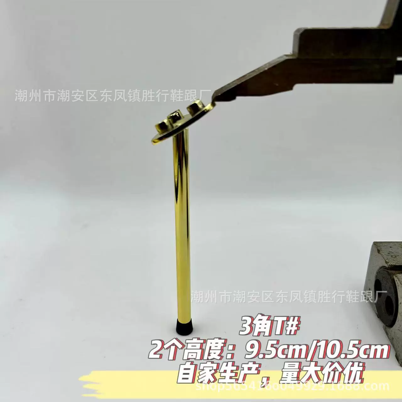 Профессиональный Утюг резки каблук высокого класса шпильки каблук женские высокие каблуки женские Железная пряжка каблук