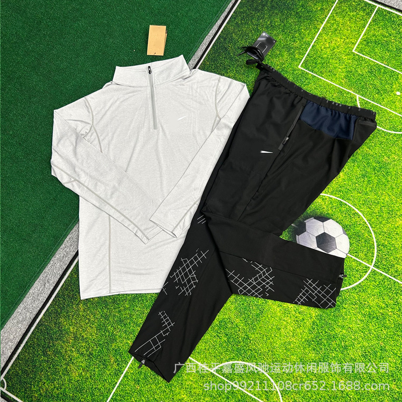2025秋季男女田径训练服速干运动套装半拉链跑步套装训练服长袖长|undefined