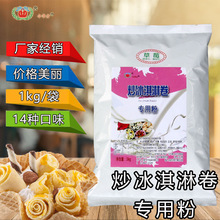 ���A�����г����� ̩ʽ���� �̲��ζ�ۿ����̾�������ܾ���1kg