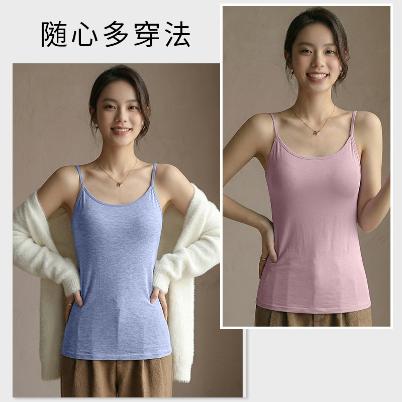Sujetador integrado de cinco copas para mujer, camisola sin espalda con almohadillas en el pecho, no es necesario usar sujetador, adecuado como capa base.