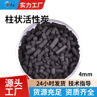 ���Ȼ�̼&ge;60%�������̿�h���O����������������VOC�F؛���l