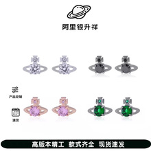 �y������̫���W�@����צ�ʯ���Ƕ�� �߼��К��|���s���h���