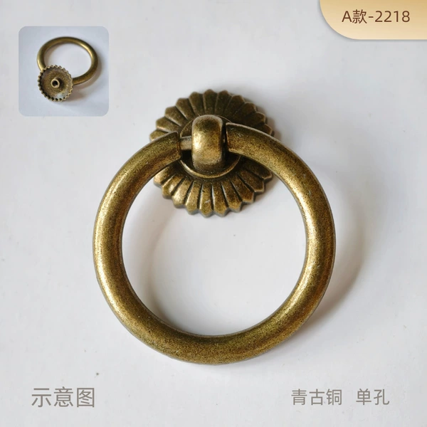 A4-2218-Bronze (15g)