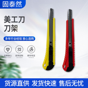 С̖223������������s���ڼ�������Ƭ�ü����������p���y�е�