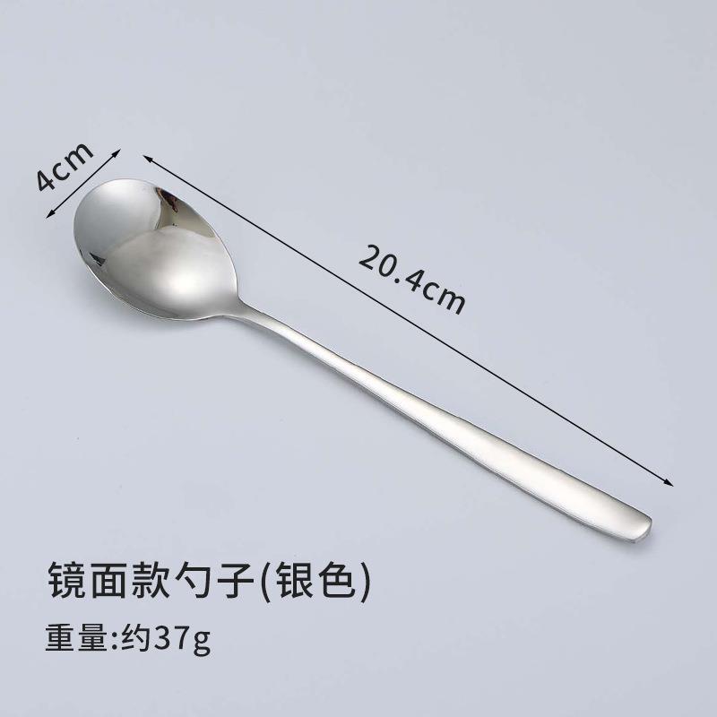 304 韓国ステンレス鋼箸スプーンフォーク洋食メイン食事 3 点セットクリエイティブ食器レストランステーキフォーク|undefined