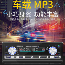 L6F12/24V܇d{MP3ͨ܇UPC؛܇CCD/