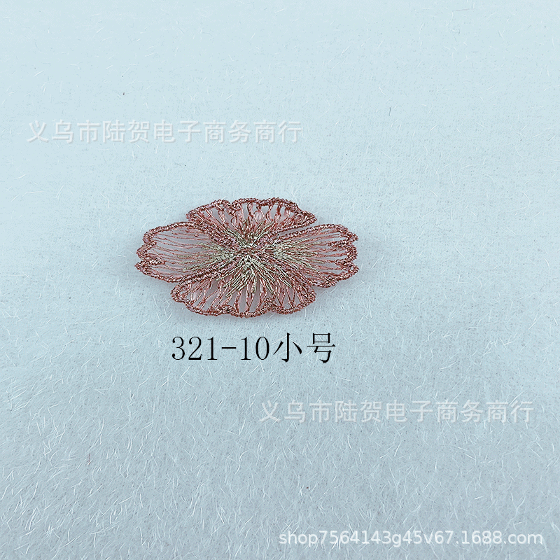 未标题-321-10小号