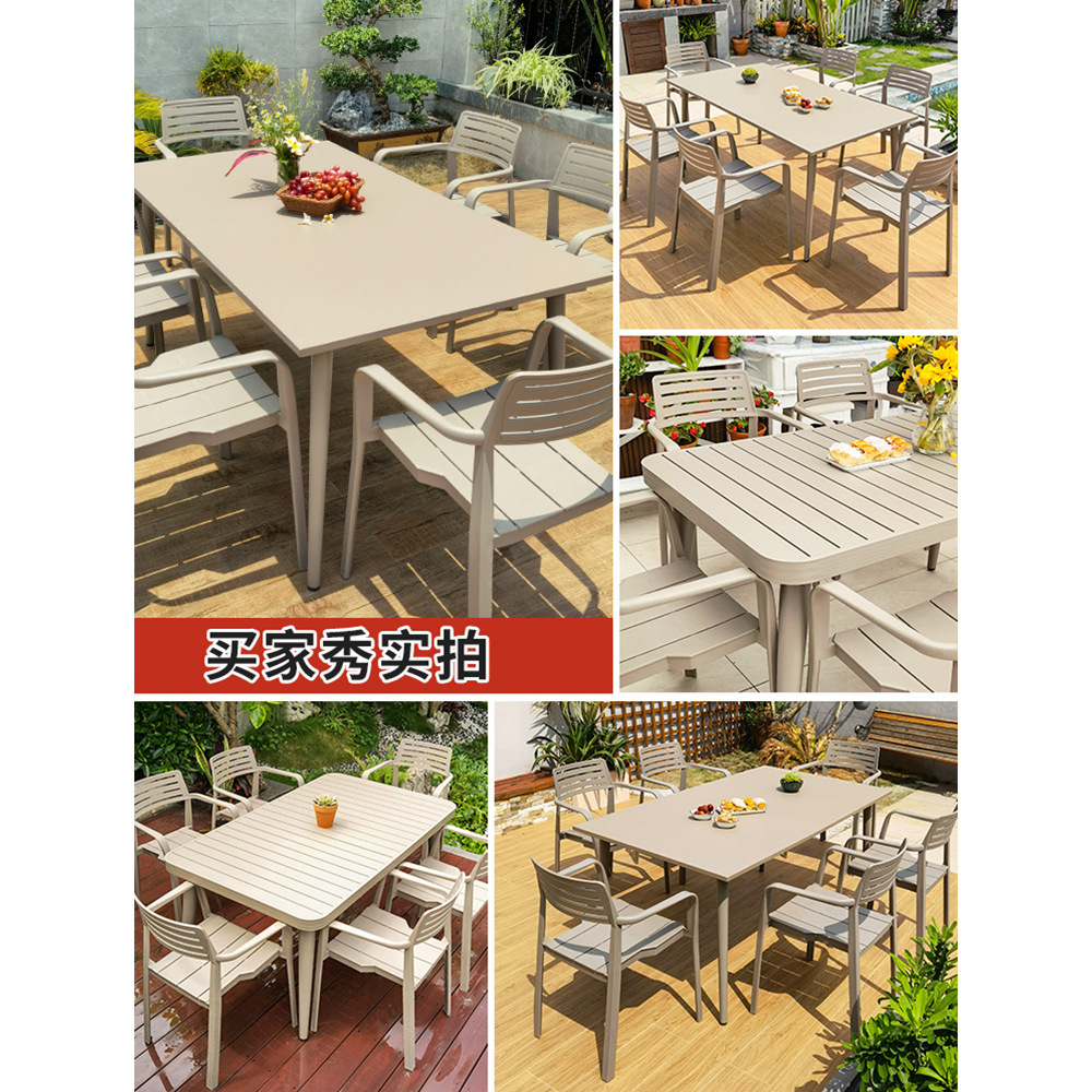 Outdoor table and chair set, milk tea shop terrace, aluminum courtyard, outdoor layout, outdoor leisure long table, balcony dining table