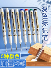 �L�^ӛ̖�P������ט�ӛ�P20mmľ���b�޴ɴu����;��ɫ��ɫ�����P