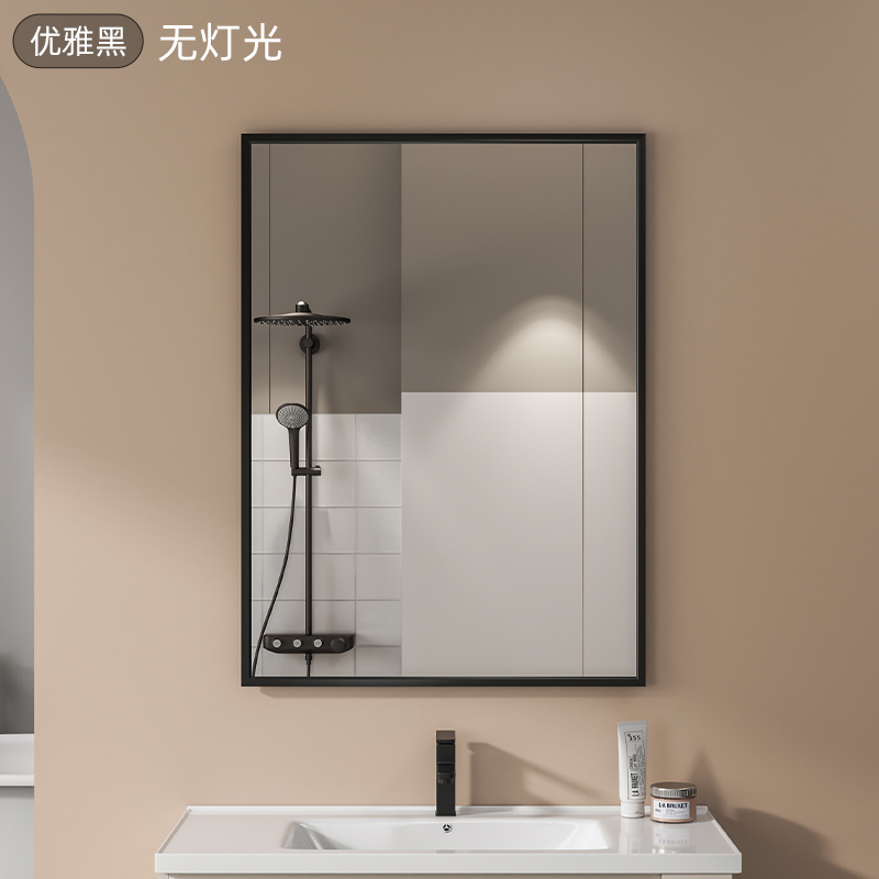 marco de aleación de aluminio inteligente espejo de baño cuadrado espejo de baño led anti-fog espejo de maquillaje espejo de tocador espejo colgante de pared