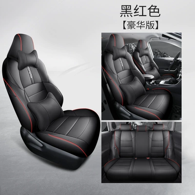 2024 2.0L CVT Elite Modelə uyğun (Original) oturacaq örtükləri - black-and-red-deluxe-version-fenglanda-special-five-seater-full-surround