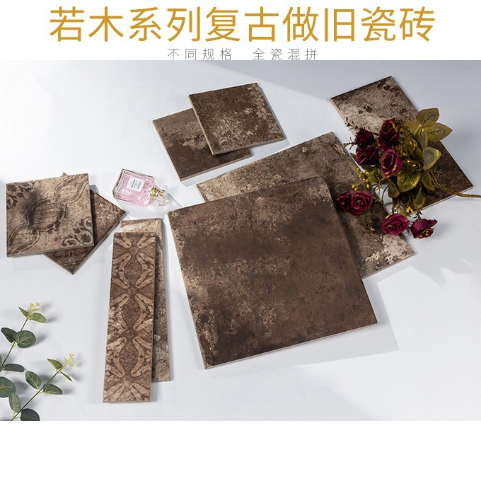 复古瓷砖若木系列做旧仿石纹长条纹75X300民宿厨房卫生间墙砖地砖