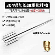 304���P䓼��L�Ӵ� ����� ����֥���u��偵������W ���荔����