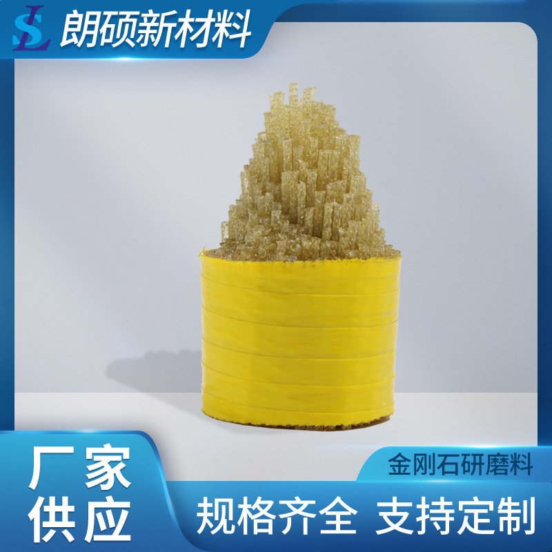 金刚石研磨料布拉刷石材石英石皮革面抛光刷出口金刚石石材研磨刷