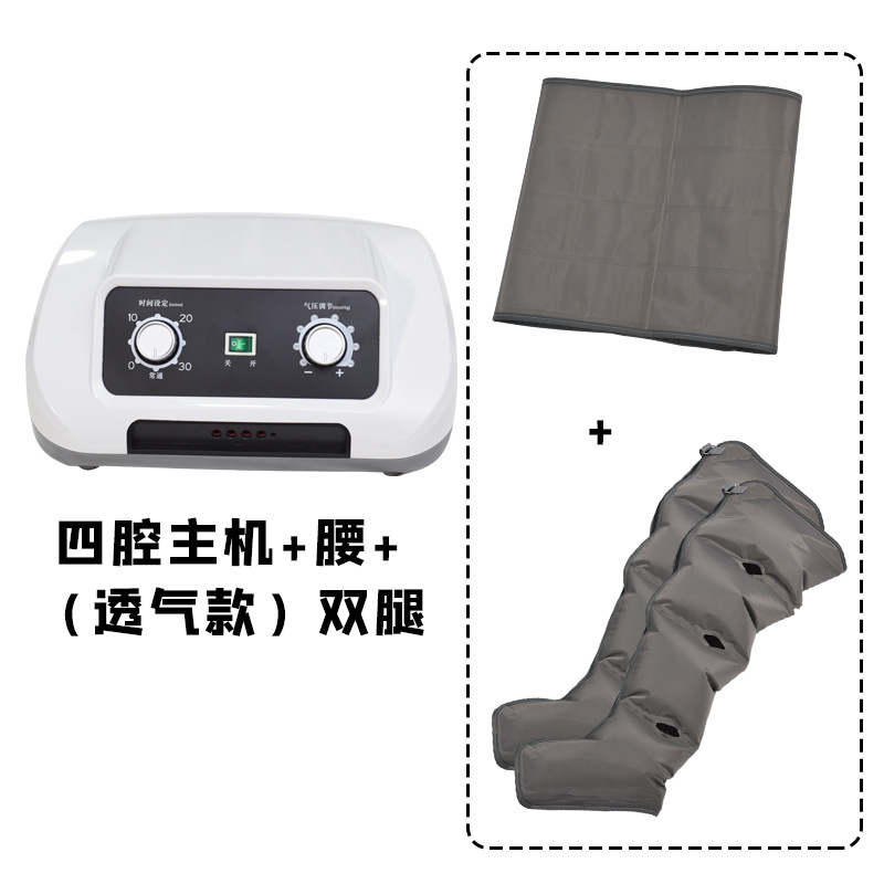 masajeador de onda de aire de seis cavidades neumático de presión de pierna muslo neumático totalmente automático de masaje de piernas de bolsas de aire de soleas de pies