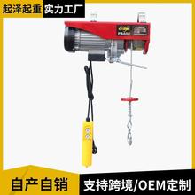 �I��2025�¿��I΢��늄Ӻ��J �羳���R�dֱ�N220V䓽z�K�b��ʽ