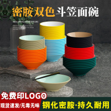 �ܰ���������ʽζǧ�����뱱�W�;����������C���̖������·����