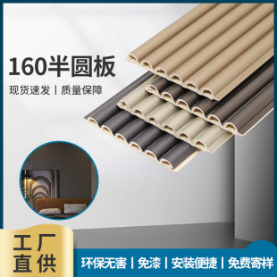 ��ľ�w�S160��A���Bľ��ňA���廡���L�ǰ��A��С�A���o����
