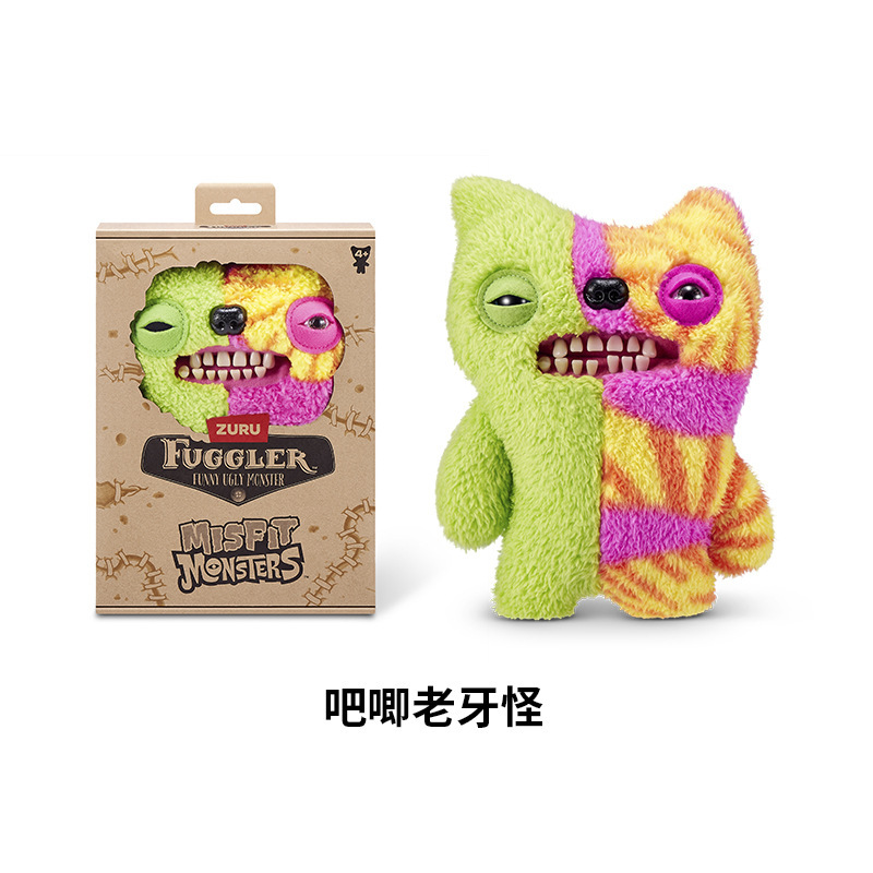 正規版fuggler大歯萌牙怪獣ストラップ|undefined