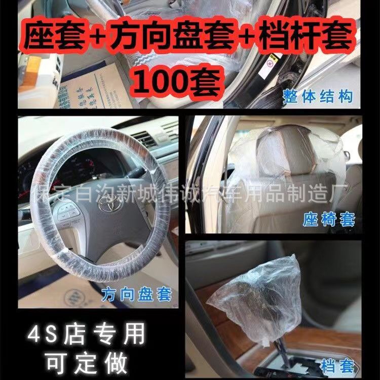 微信图片_20220609210742