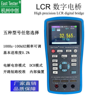 Єֳ֔늘LCRET430ET432߾늸yԇx