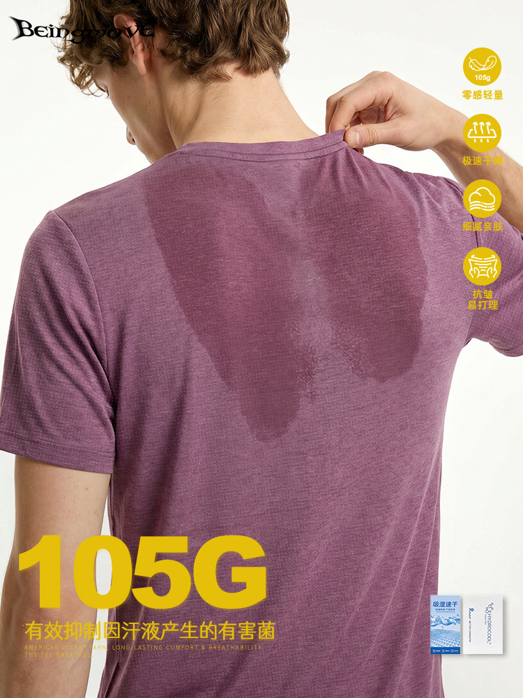 Calle secada| Calle americana de secado rápido ropa de fitness de manga corta marca de moda juvenil camiseta de carrera sólida para hombre