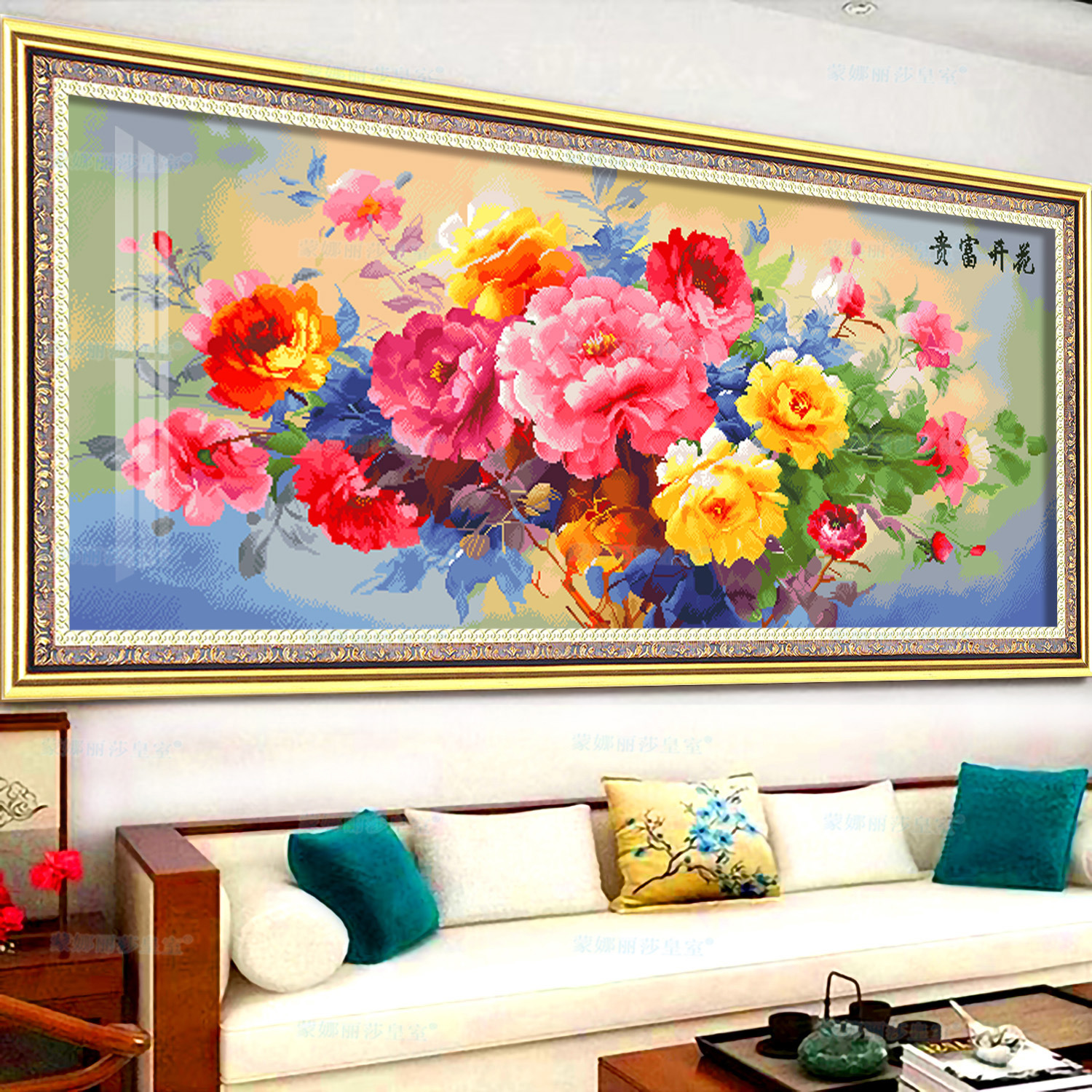 Mona Lisa Royal Cross Stitch Flower es rico y rico, color nacional, Tianxiang, sala de estar, pintura decorativa grande, punto de cruz hecho a mano image 2