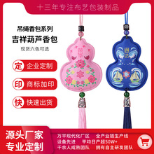 �S�����l���������޹������С�ɰ�����U���Ї��L���y���L�\��