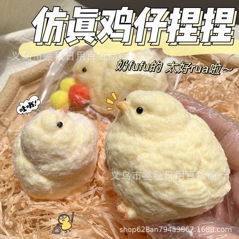 대황치킨【120g】