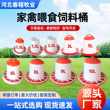 �u����Ͱ1.5KG-10KG�Ӻ��Bֳ���Z���Ͱ�Ԅ�����ιʳ�������uʳ��