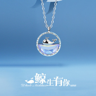 �L�~��Ů�ļ��y�i�ǵ����p��С���OӋ��2021���¿�s���նY��