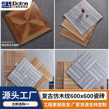 ��ľ�y�u600x600�ɴu�ذ�u�͹ŷ¹Ŵu�҃��̨ͥԺ�e�����̴u