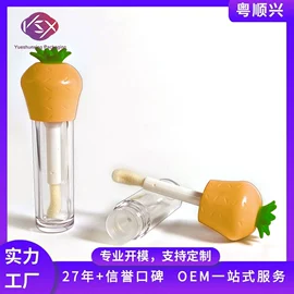 化妆品包装;彩妆包装;喷雾瓶