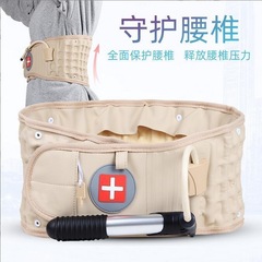 充氣護腰帶腰間盤突出緩解腰帶 支撐固定護腰護具 守護腰椎牽引器