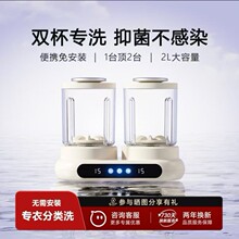 有线双桶洗衣杯免安装洗袜子机神器内衣内裤小型迷你洗衣机亚马逊