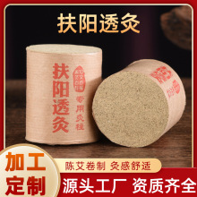 ��������4*5cm6��װ ���Ĵ��ؾ��ǼӴ�Ӵְ��� �������Ҷ�������