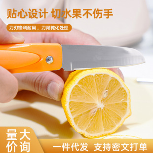 �๦��ˮ������ˮ�����ò��P���Ƥ���ۯB����;һ���������ñ�y