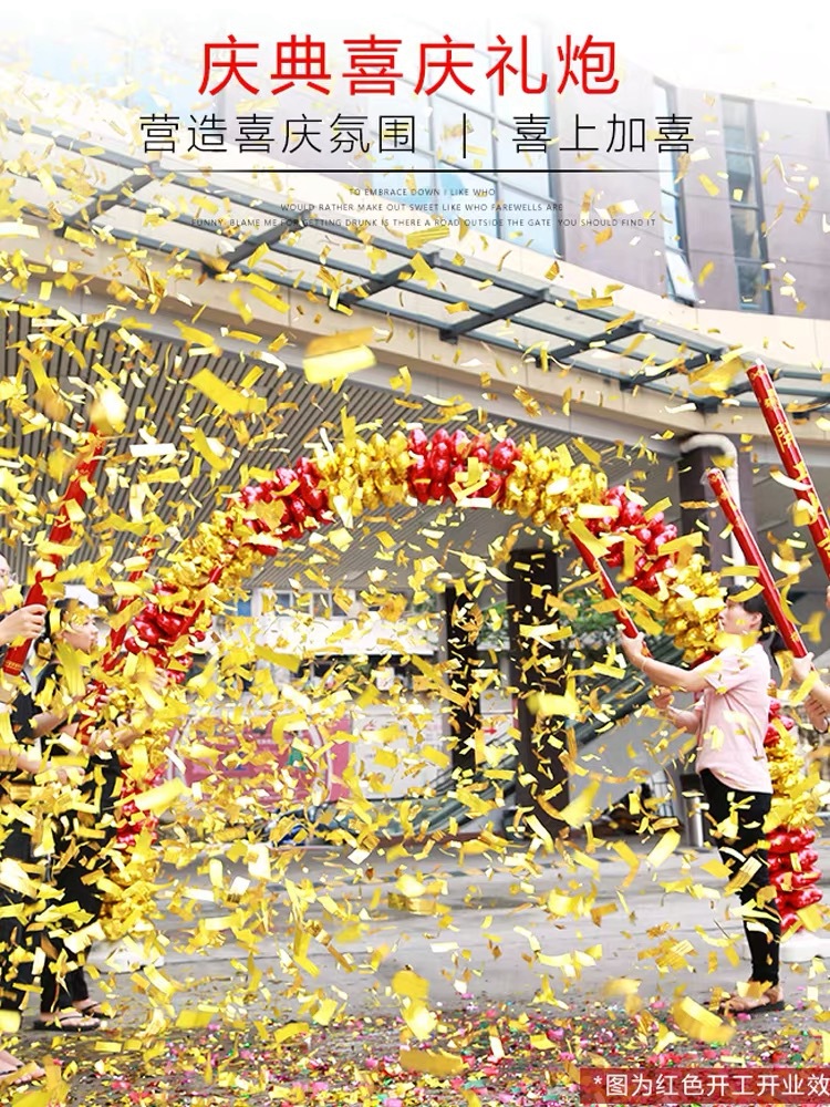 微信图片_20210319115838