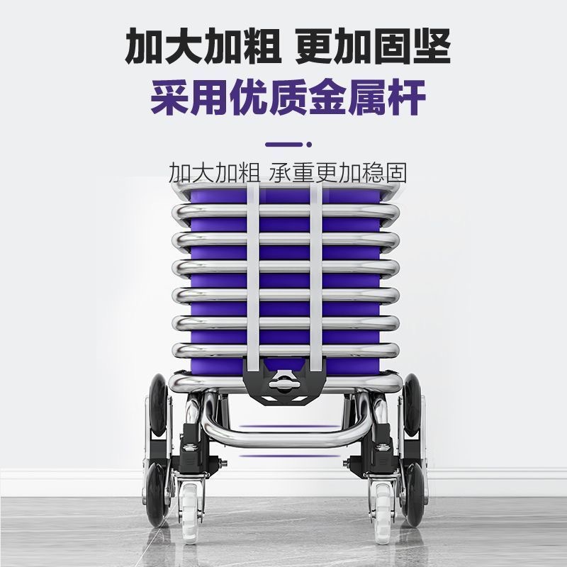 Casa plegable pequeño carrito de tracción de mercancías de tracción de carrito de compras portátil pequeño carrito de tracción de remolque ligero de escalada de barras de tracción de compras de verduras de ancianos