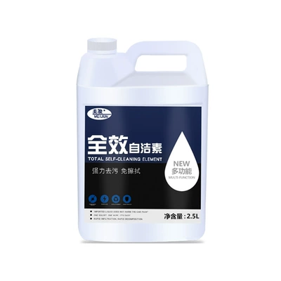 Cleaning/curing agent – Self-Cleaning Car Wash Liquid, Powerful Decontamination