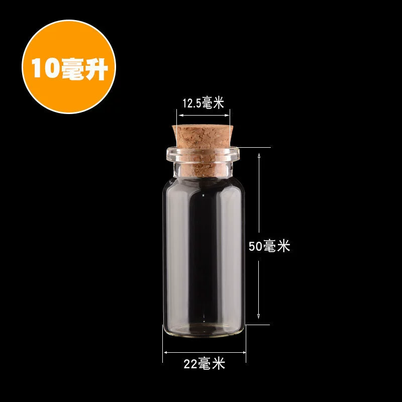 Golden Bean Bottle Golden Bean Bottle A bottle for storing small golden beans. Glass bottle storage bottle. Empty bottle.