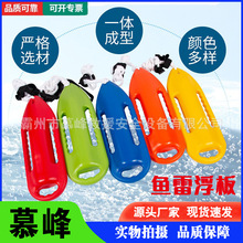 ˮ������~�׸�Ͳ��yʽ���⸡����p��ˮ��Ư�����x��С���p��