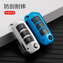 �m��춏V������gs4�ۯB��܇耳���gs3 gs5 ga6 ga3 ga4耳ױ��o��