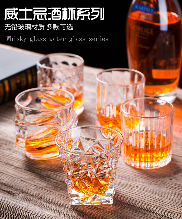 加厚无铅玻璃威士忌杯_01.jpg
