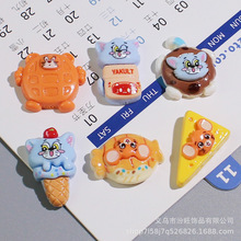 �ɐ�����Ҝ�ķ����ͨʳ���֬�Ʒ�����ͯ�ֹ��YƷ�������l