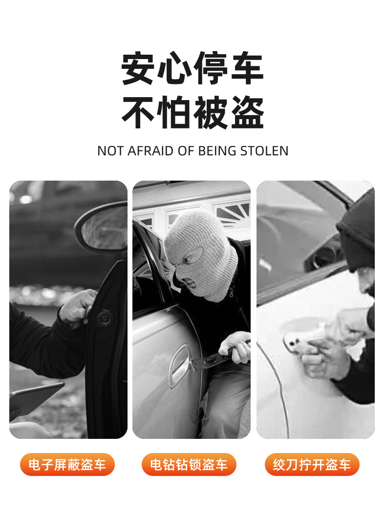 Car Steering Wheel Lock, Vehicle Safety Anti-Theft Lock, Thickened Steel Cable Safety Belt Buckle Lock, Universal Anti-Pry Car Lock