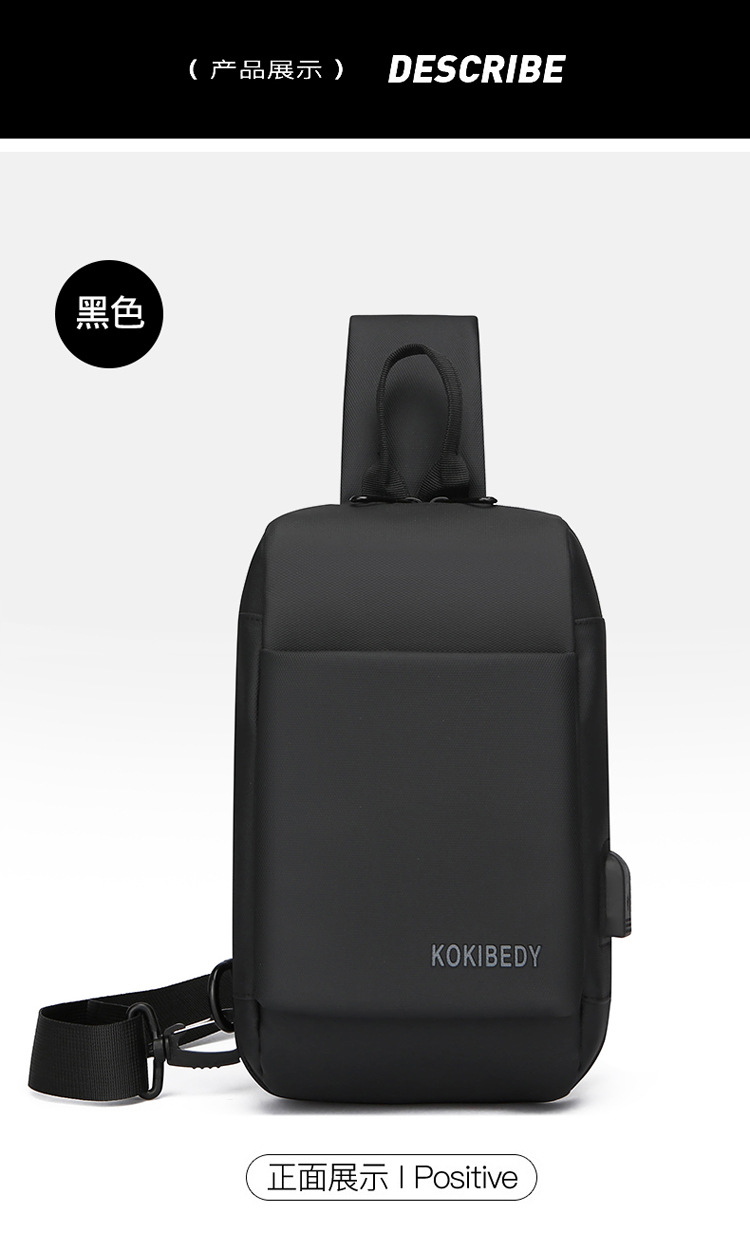 USB charging port bag, fashionable single-shoulder crossbody bag, cross-border wholesale men's chest bag, multi-functional sports chest backpack undefined
