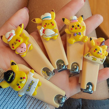 ����ɐۿ�ͨС����ָ�׵��W����ͯܛ�ȿɐۿ�ͨ����ָ�׼�ָ���Q