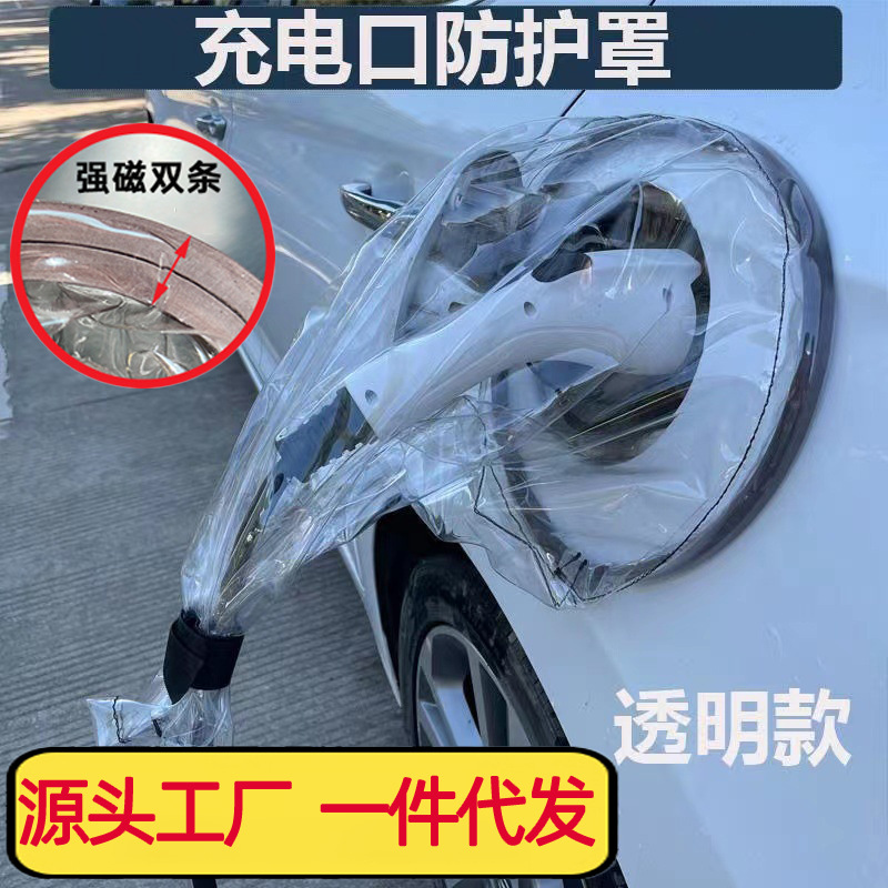 主图_1688.jpg